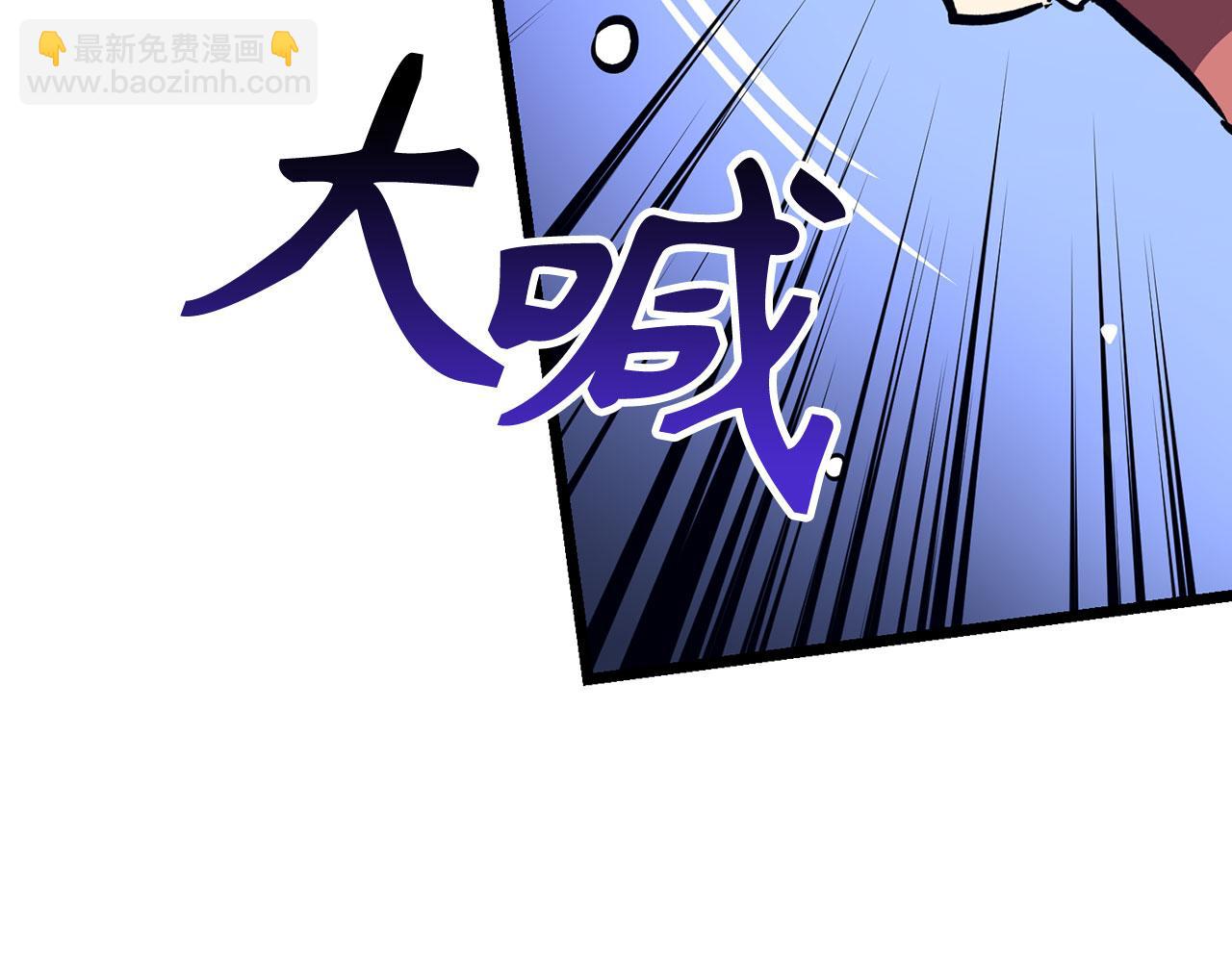 第73话 沉痛的对决198