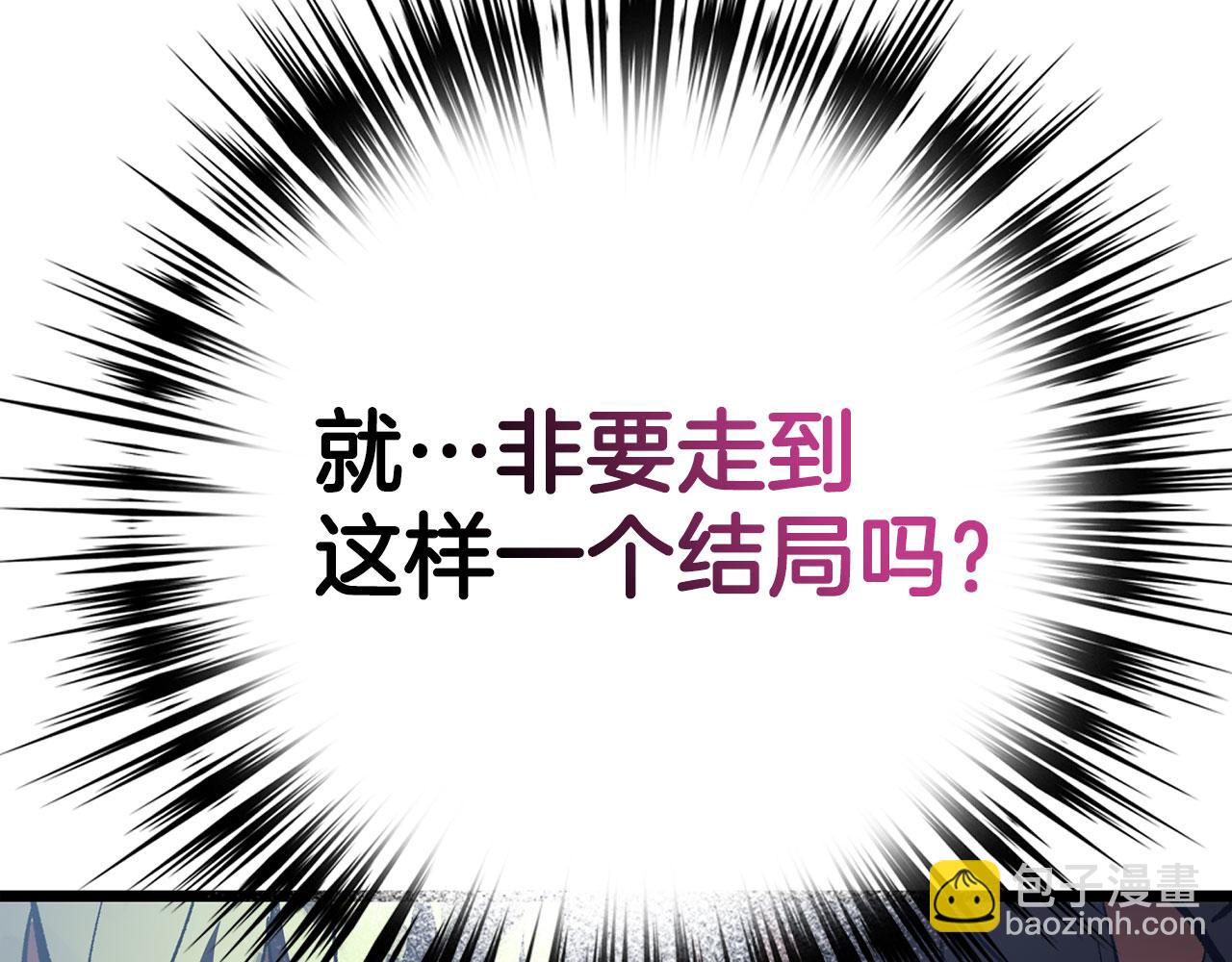第73话 沉痛的对决33