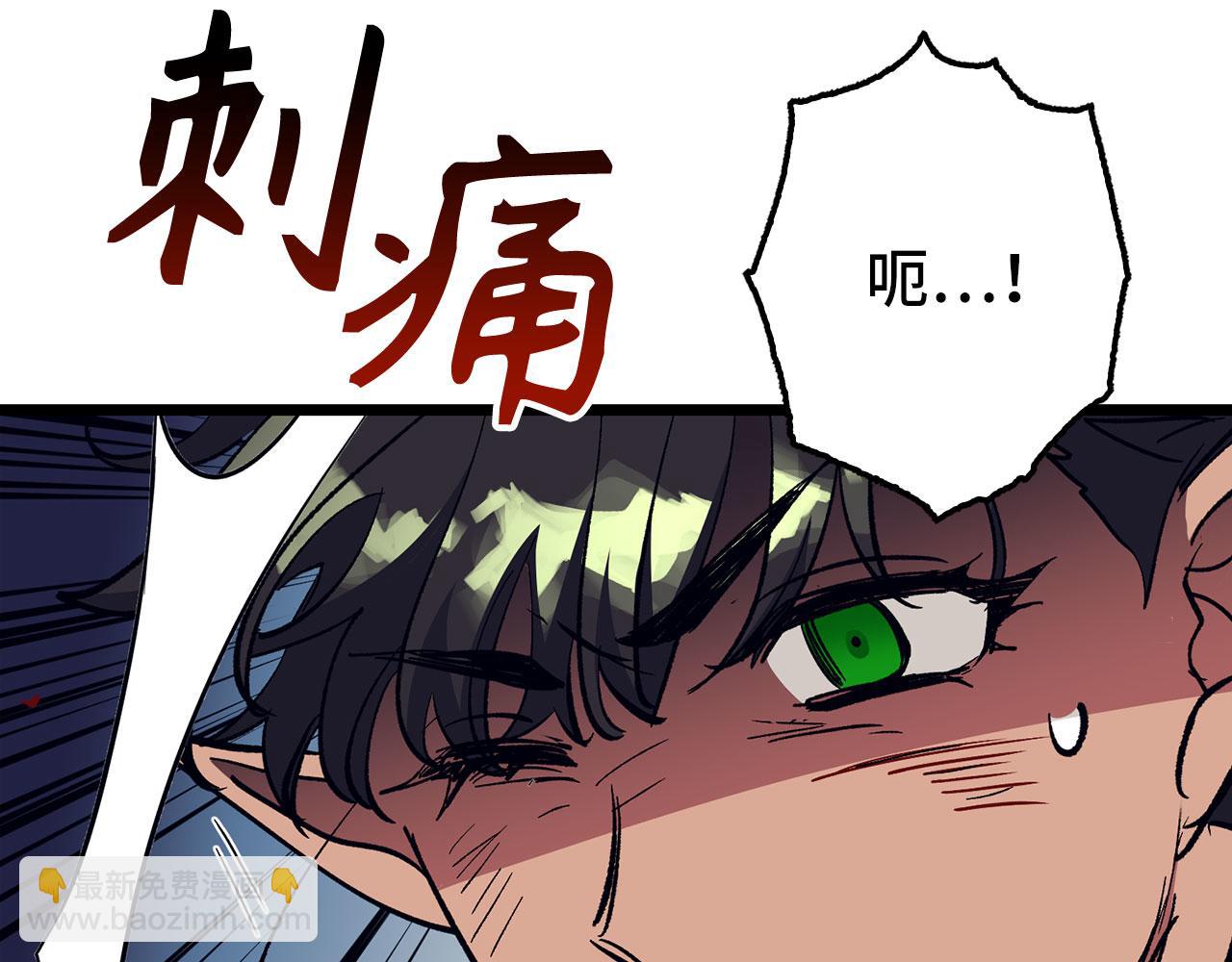 第73话 沉痛的对决60