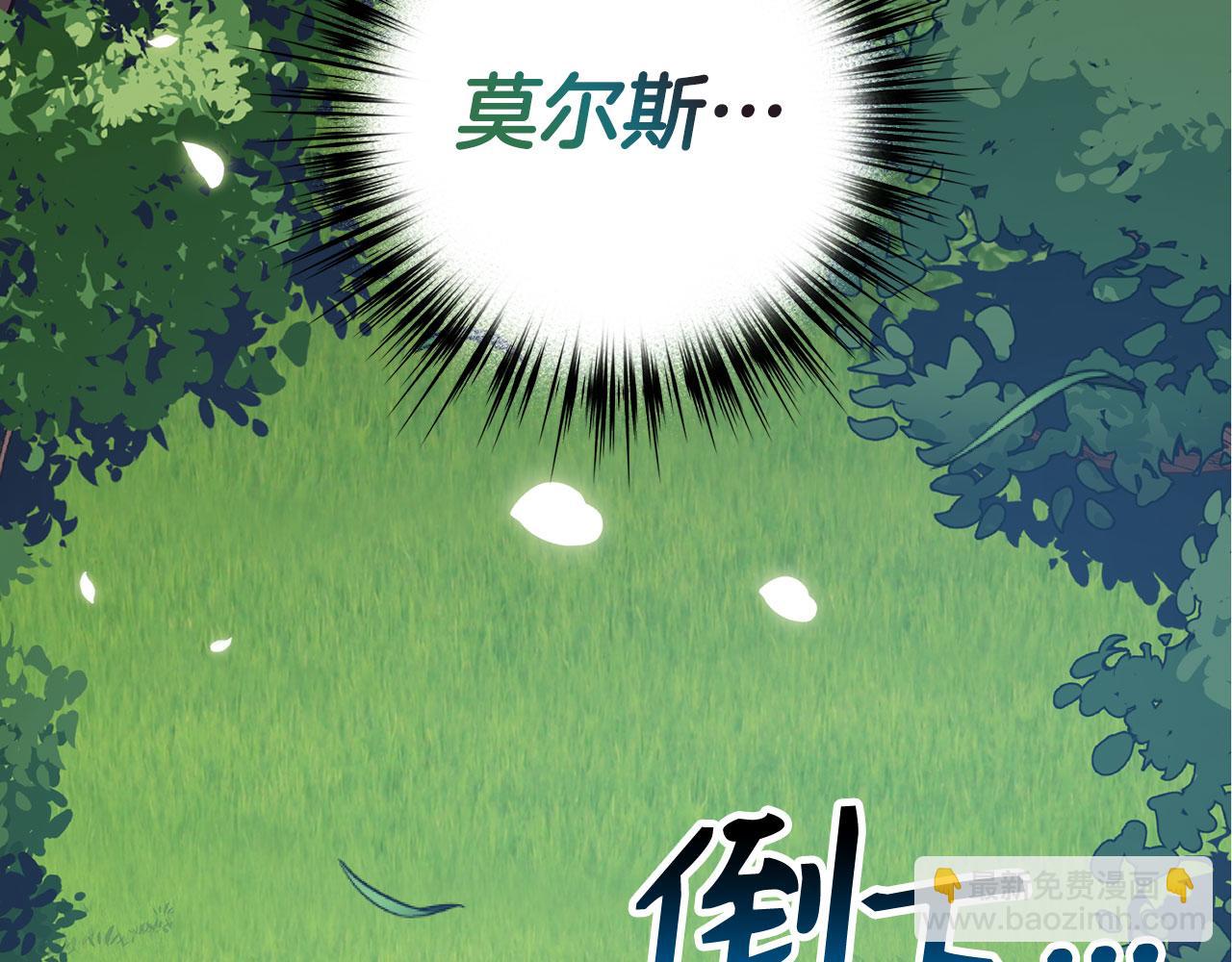 第73话 沉痛的对决69