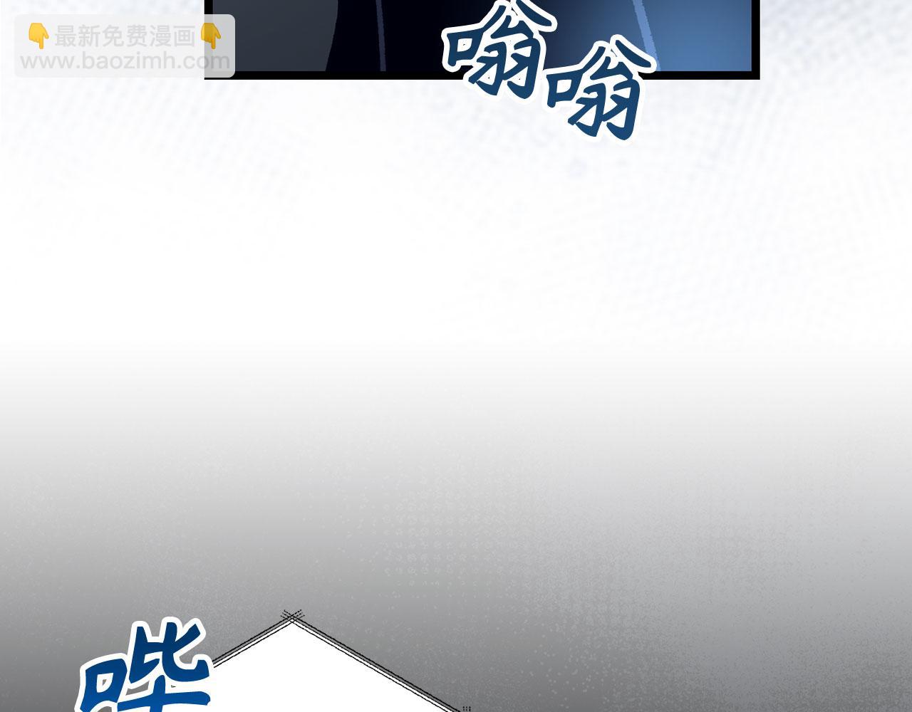 第73话 沉痛的对决84