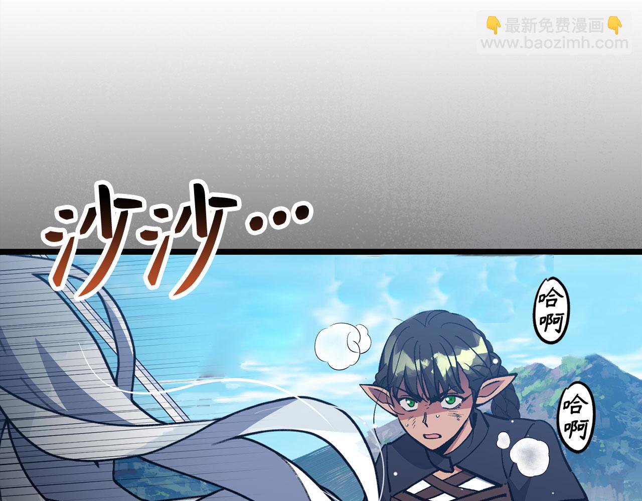 第73话 沉痛的对决9