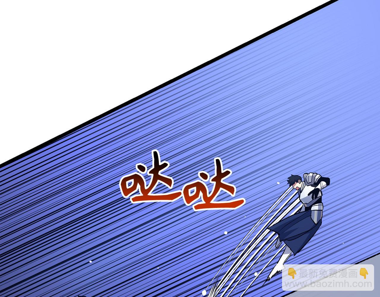 第75话 再次对决132