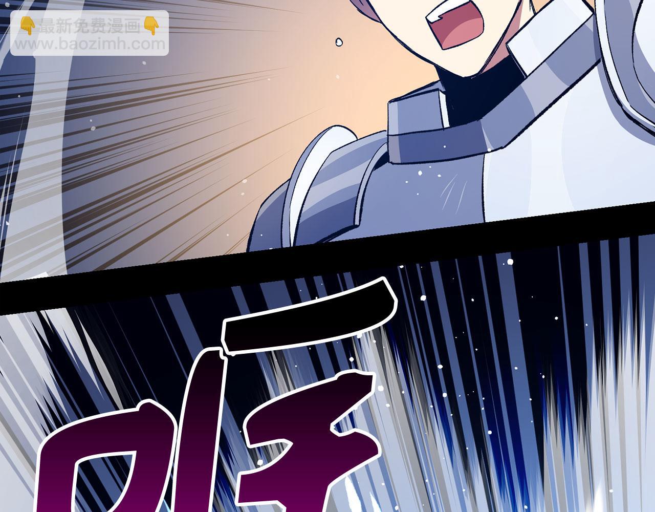第75话 再次对决147