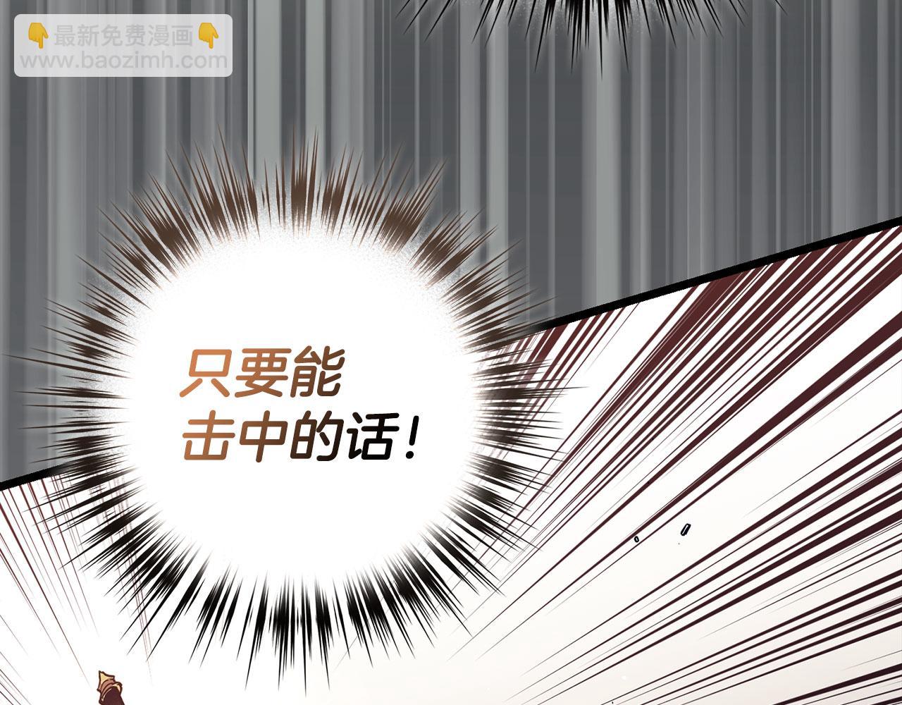 第75话 再次对决172