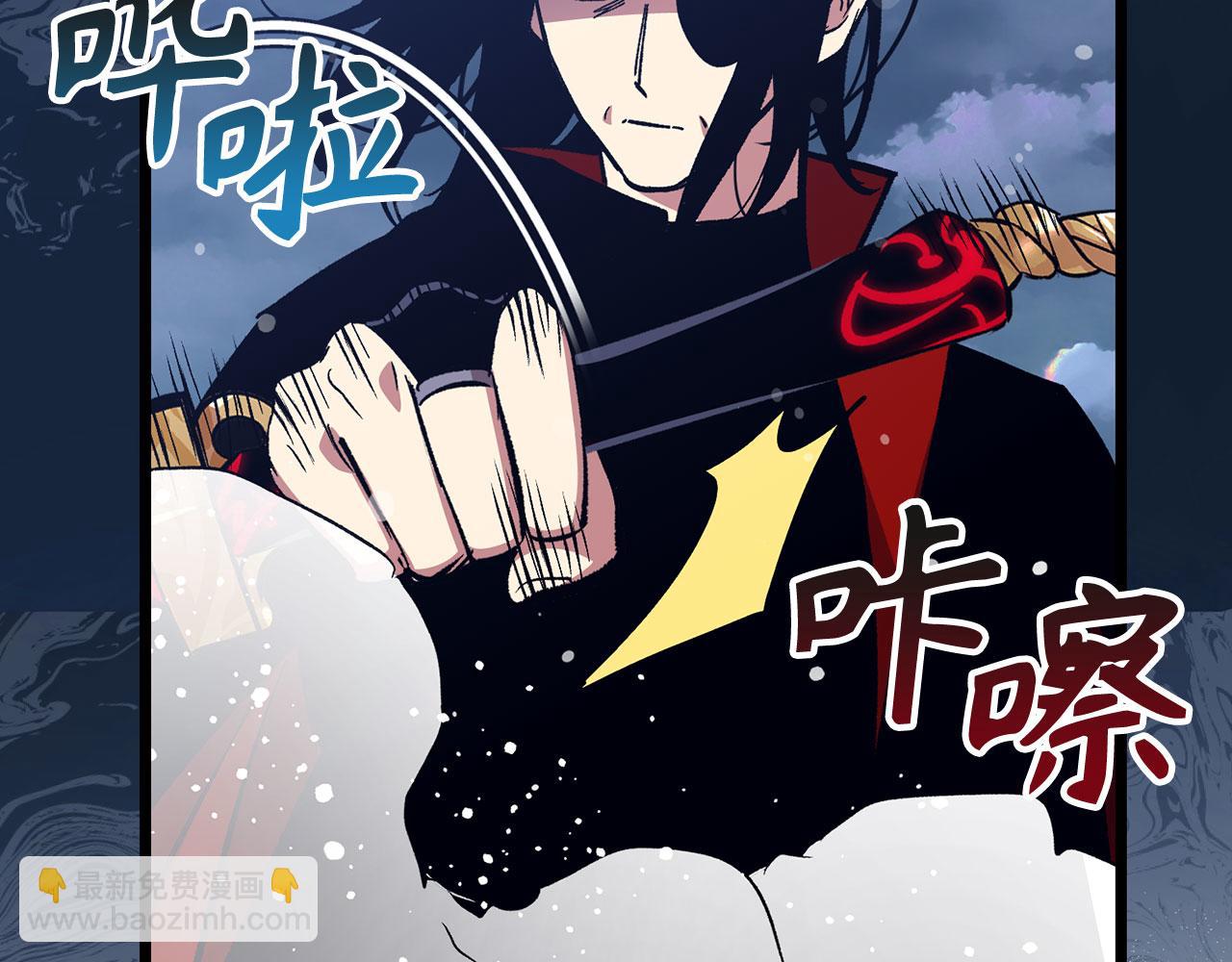第75话 再次对决201