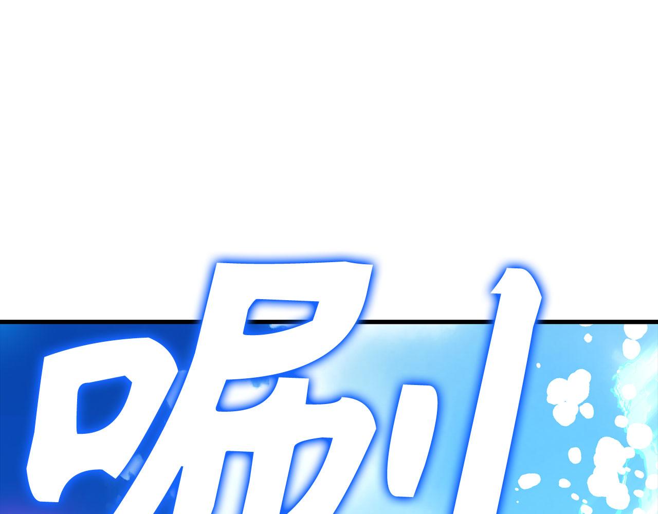 第80话 成为剑客大师112
