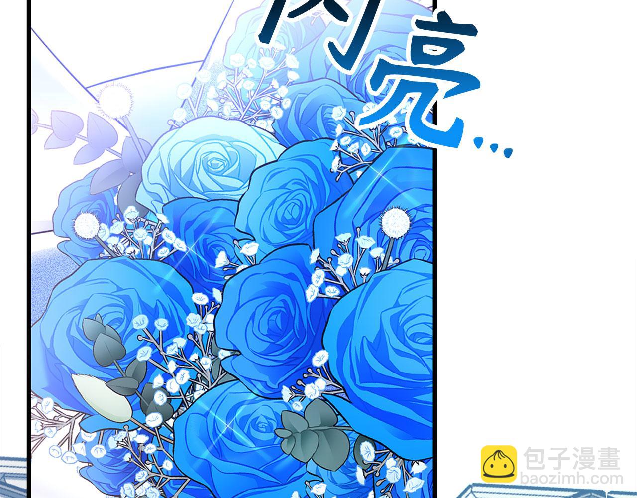 第80话 成为剑客大师165