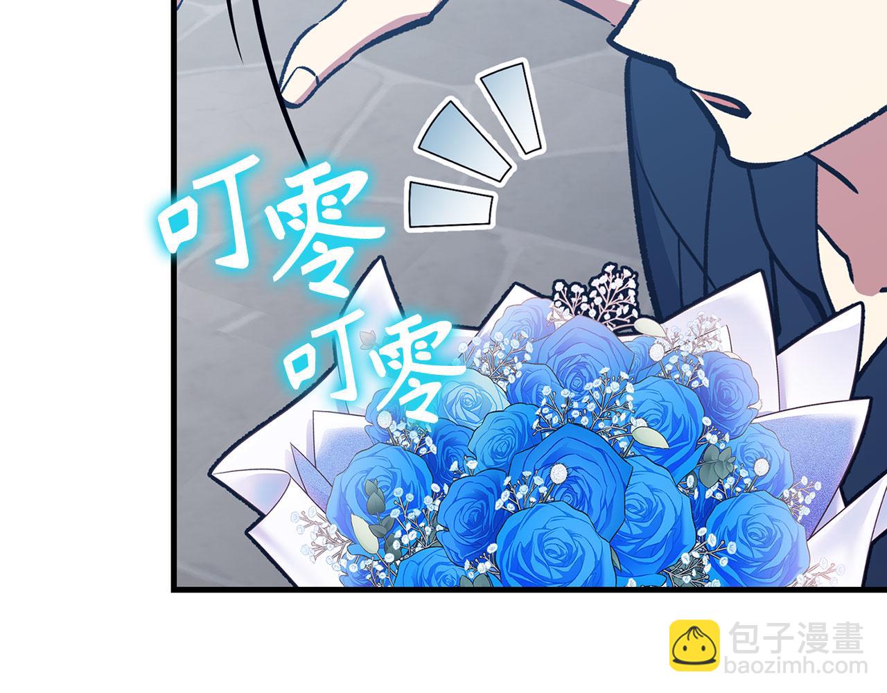 第80话 成为剑客大师171