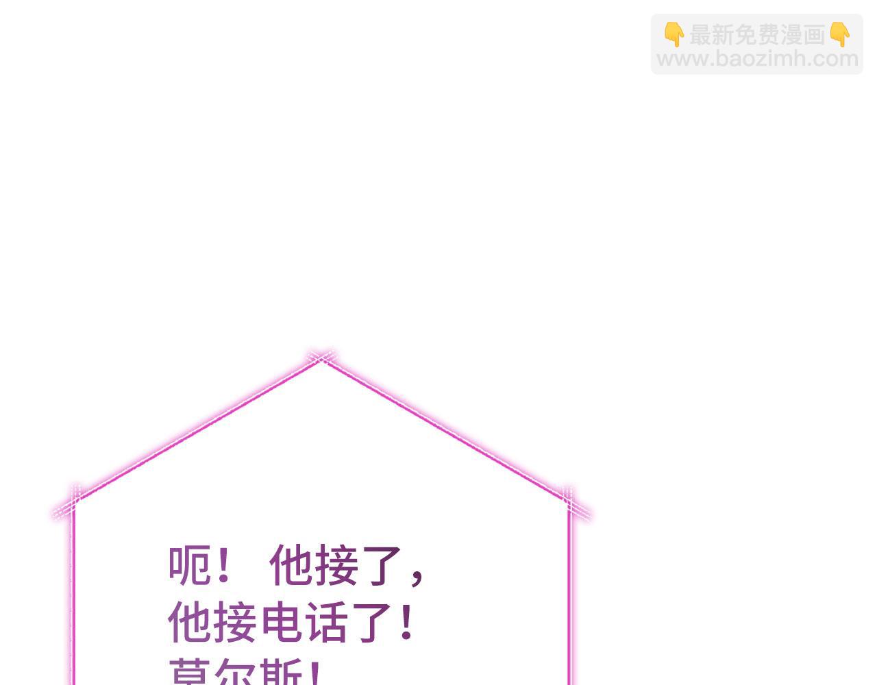 第80话 成为剑客大师172