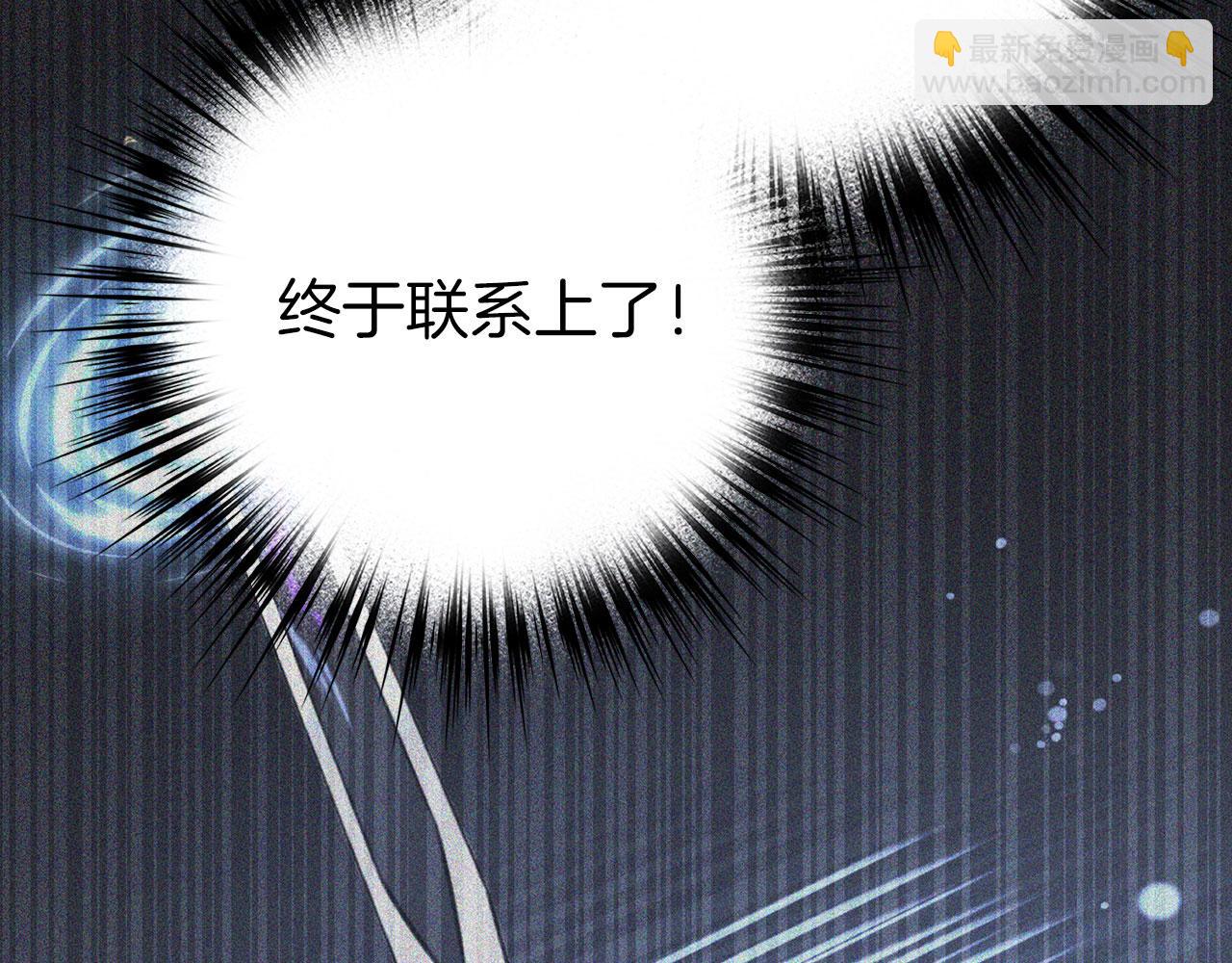 第80话 成为剑客大师179