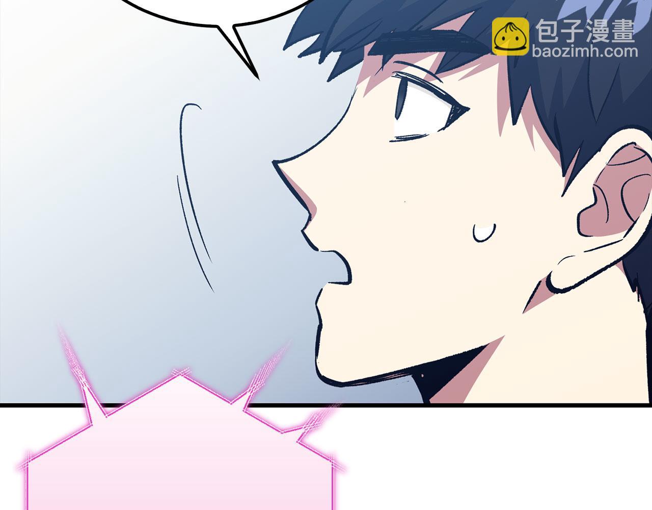 第80话 成为剑客大师188
