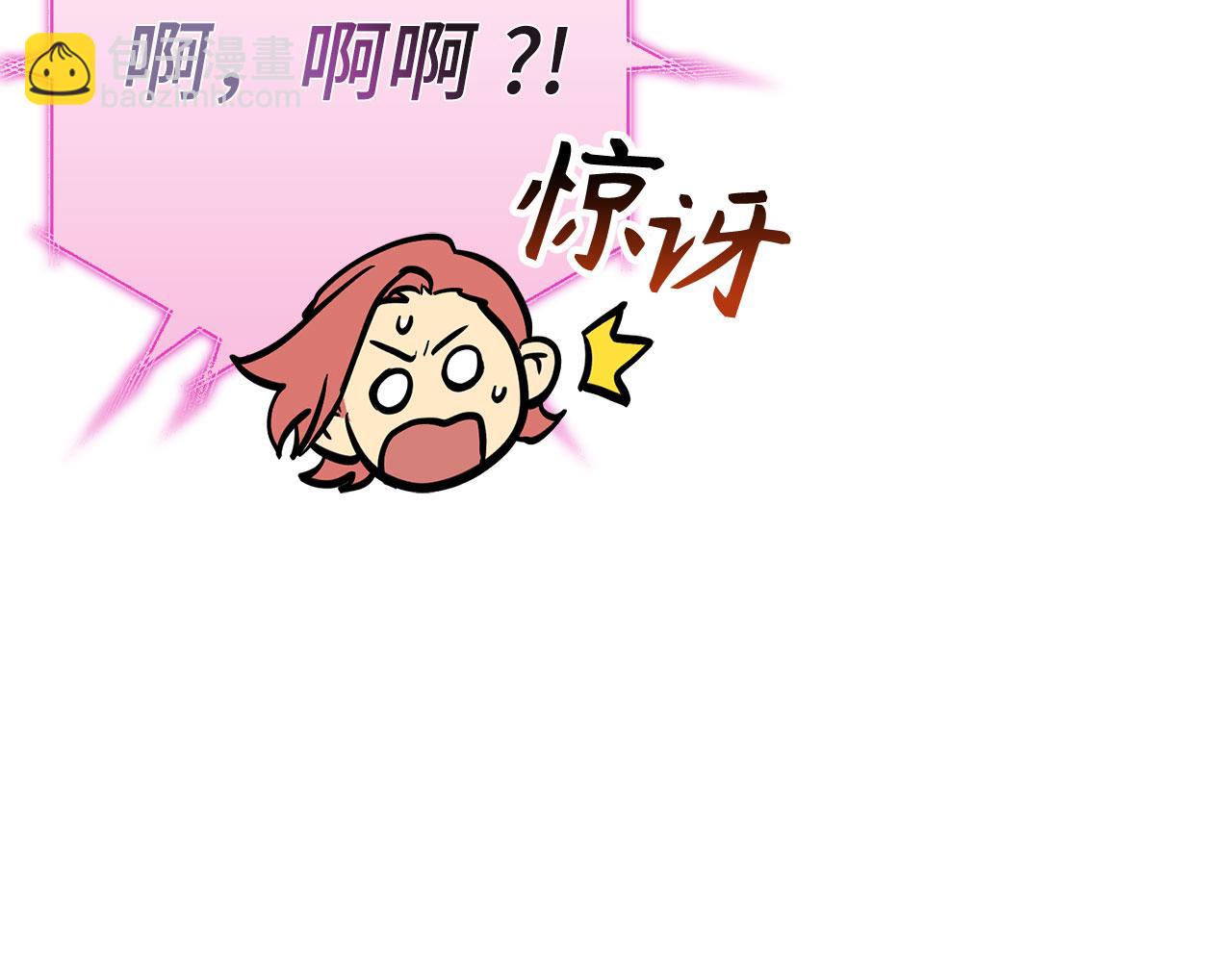 第80话 成为剑客大师189