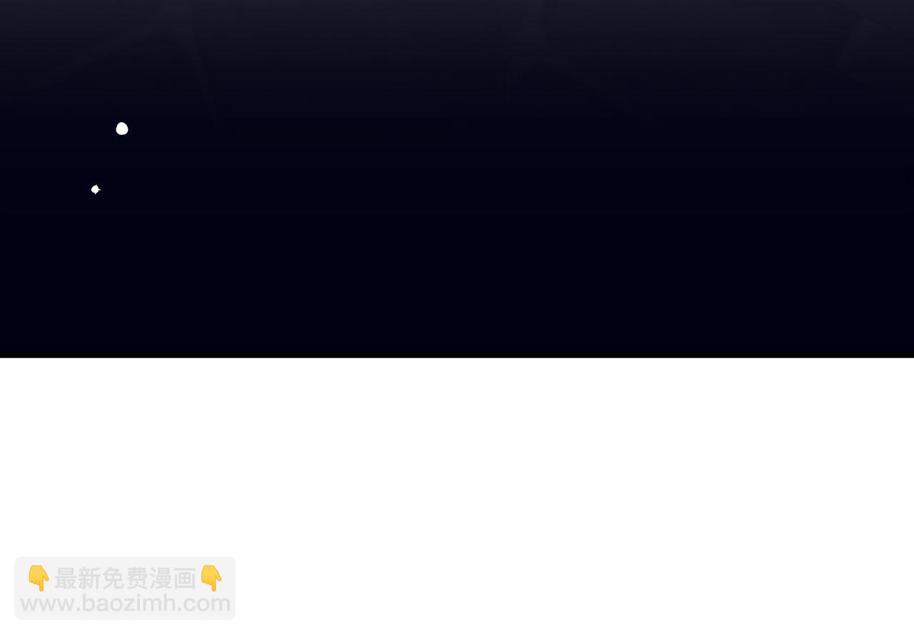 第80话 成为剑客大师201
