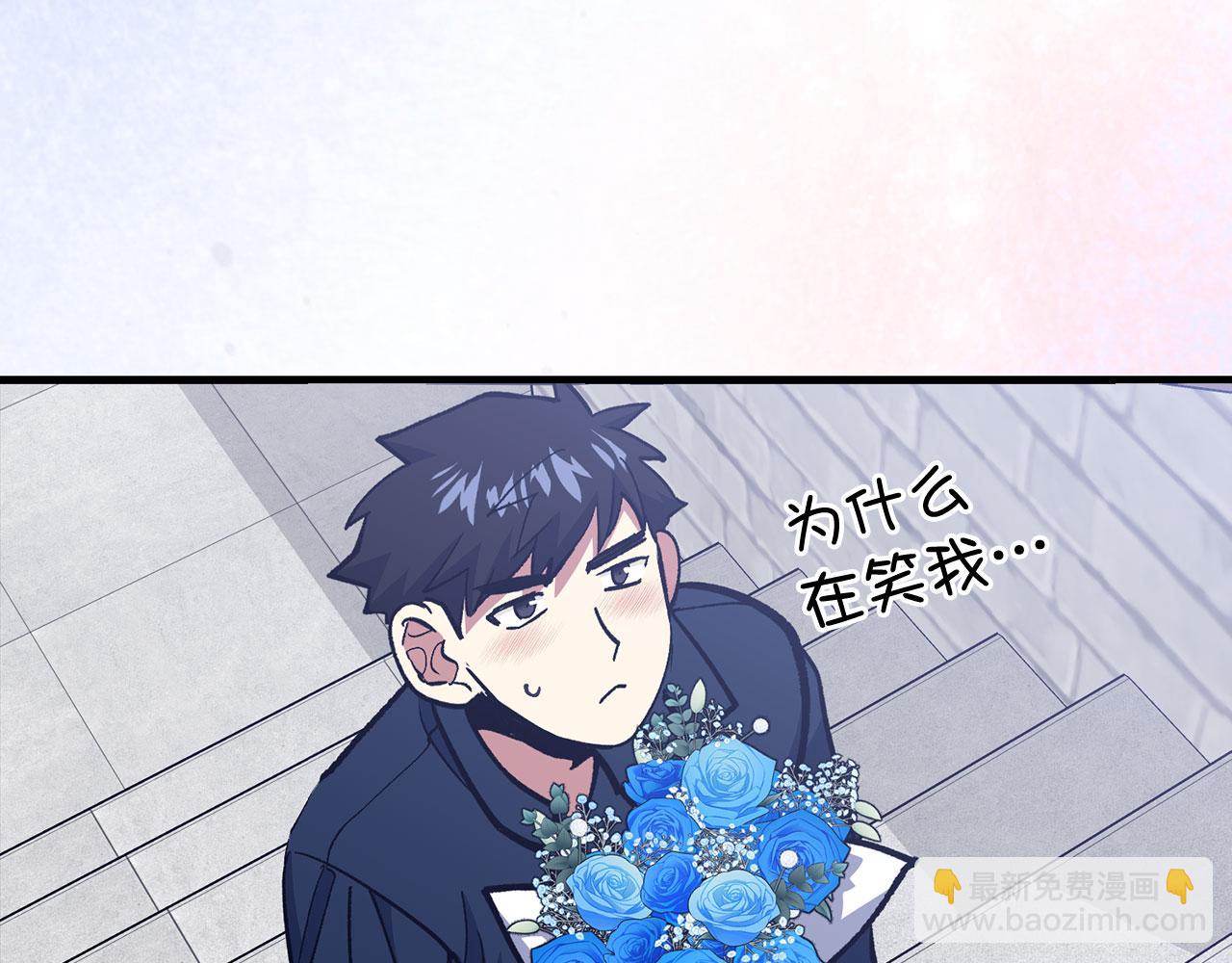 第80话 成为剑客大师205
