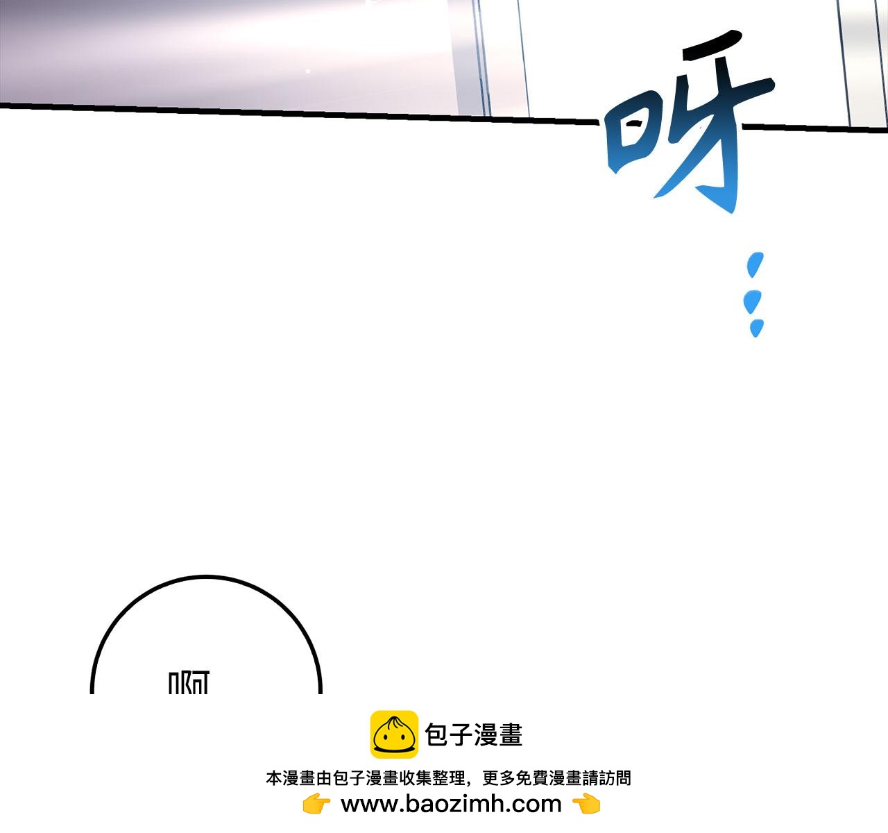 第80话 成为剑客大师211
