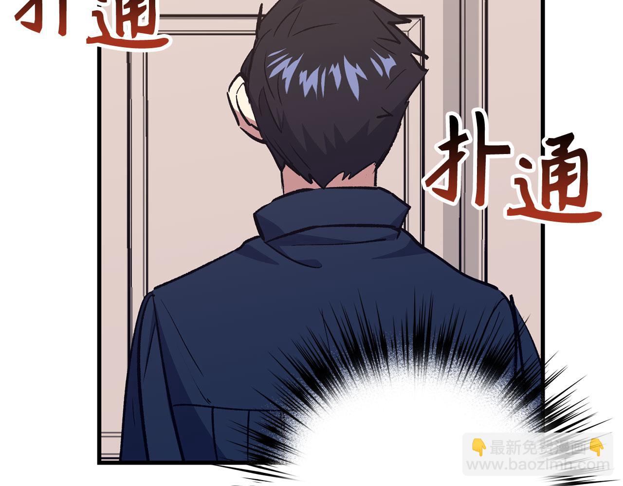 第80话 成为剑客大师212