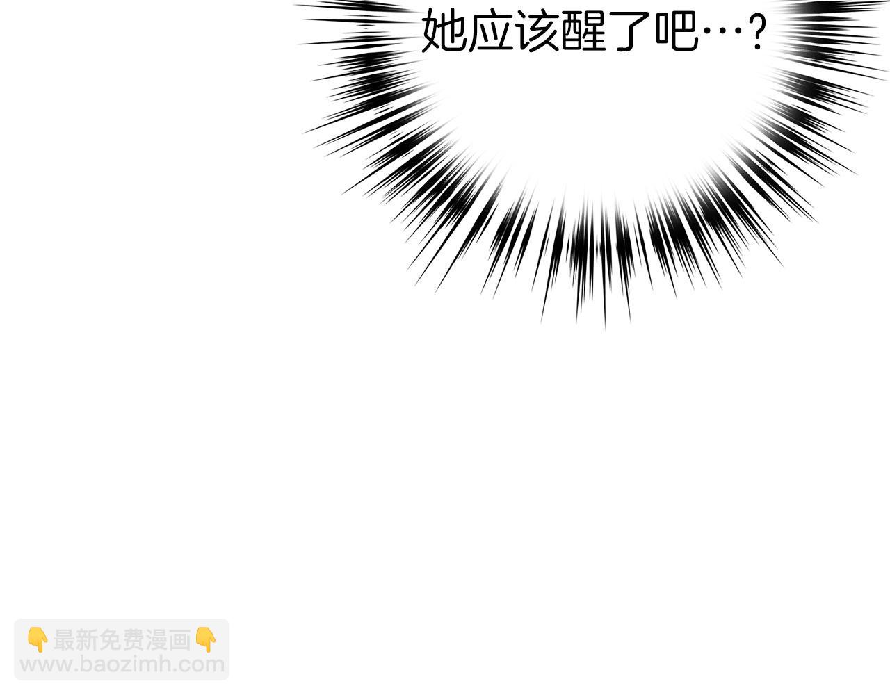 第80话 成为剑客大师213
