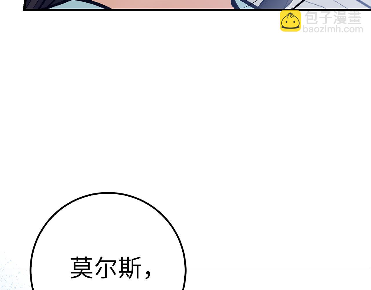 第80话 成为剑客大师219