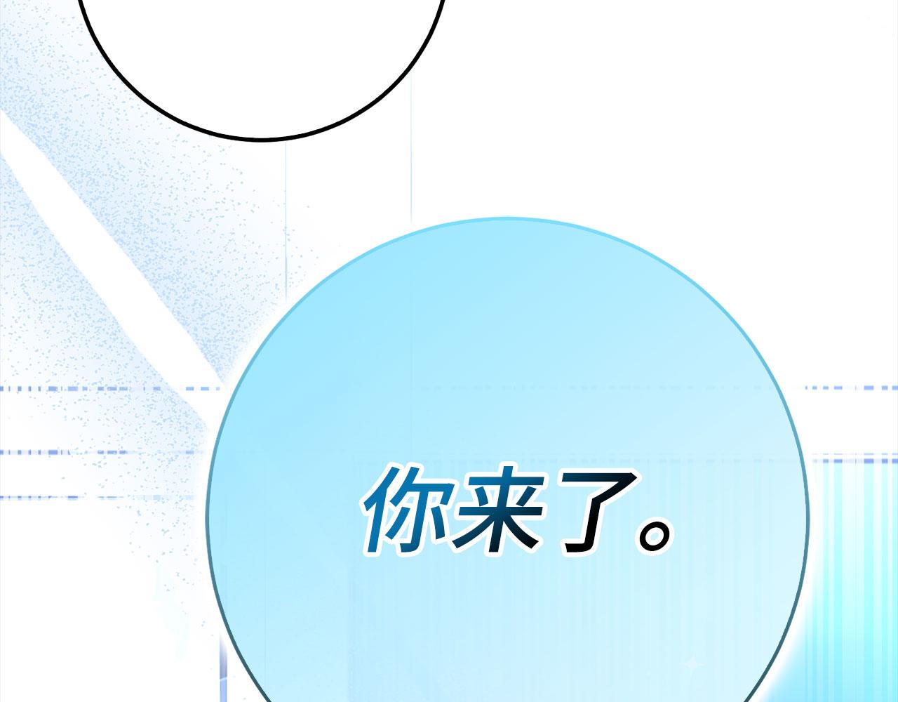 第80话 成为剑客大师220