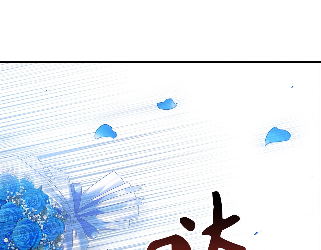 第80话 成为剑客大师229