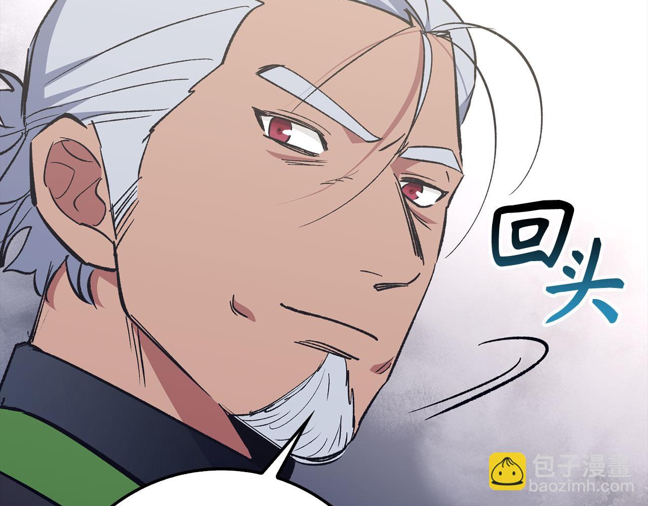 第80话 成为剑客大师23