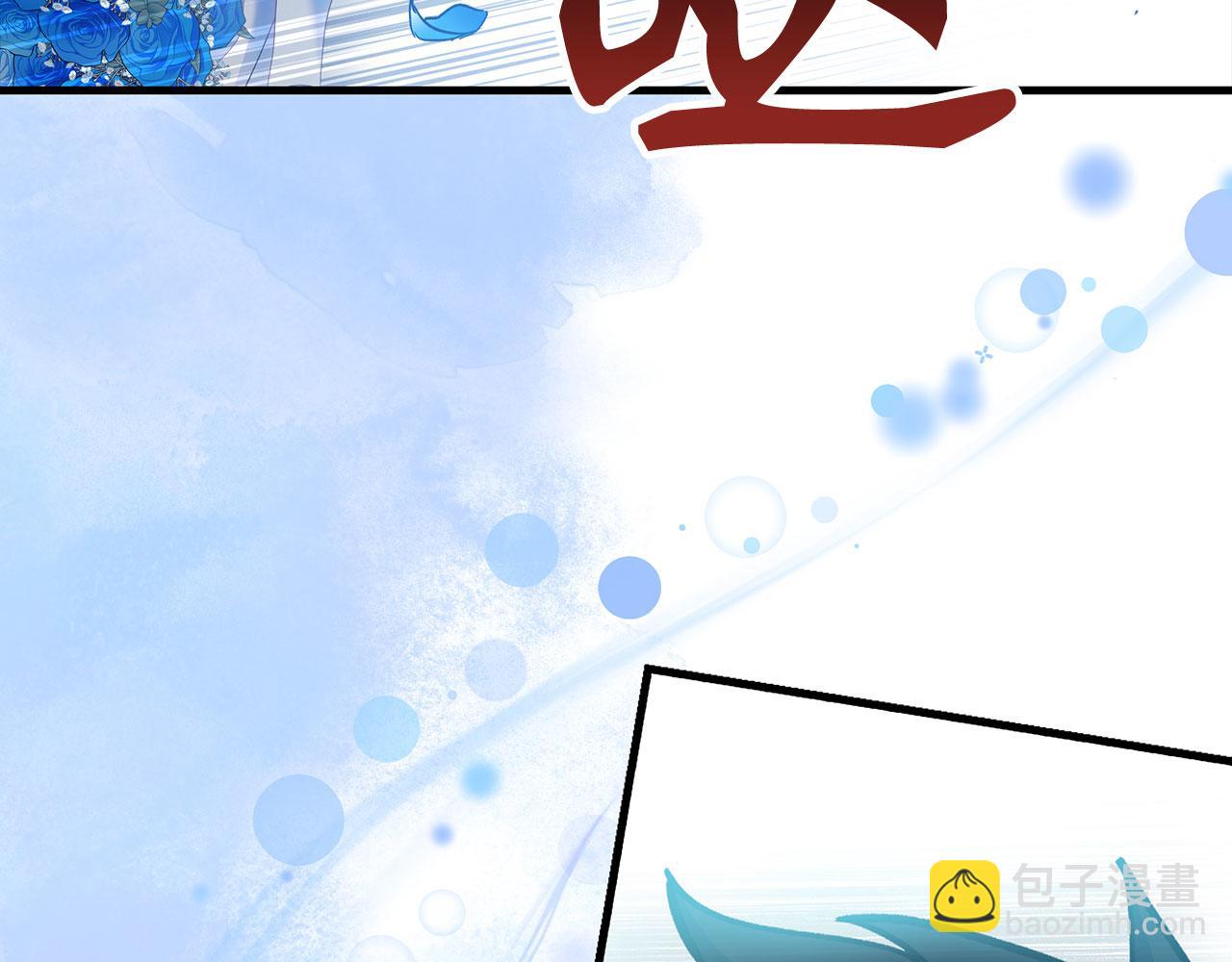 第80话 成为剑客大师230