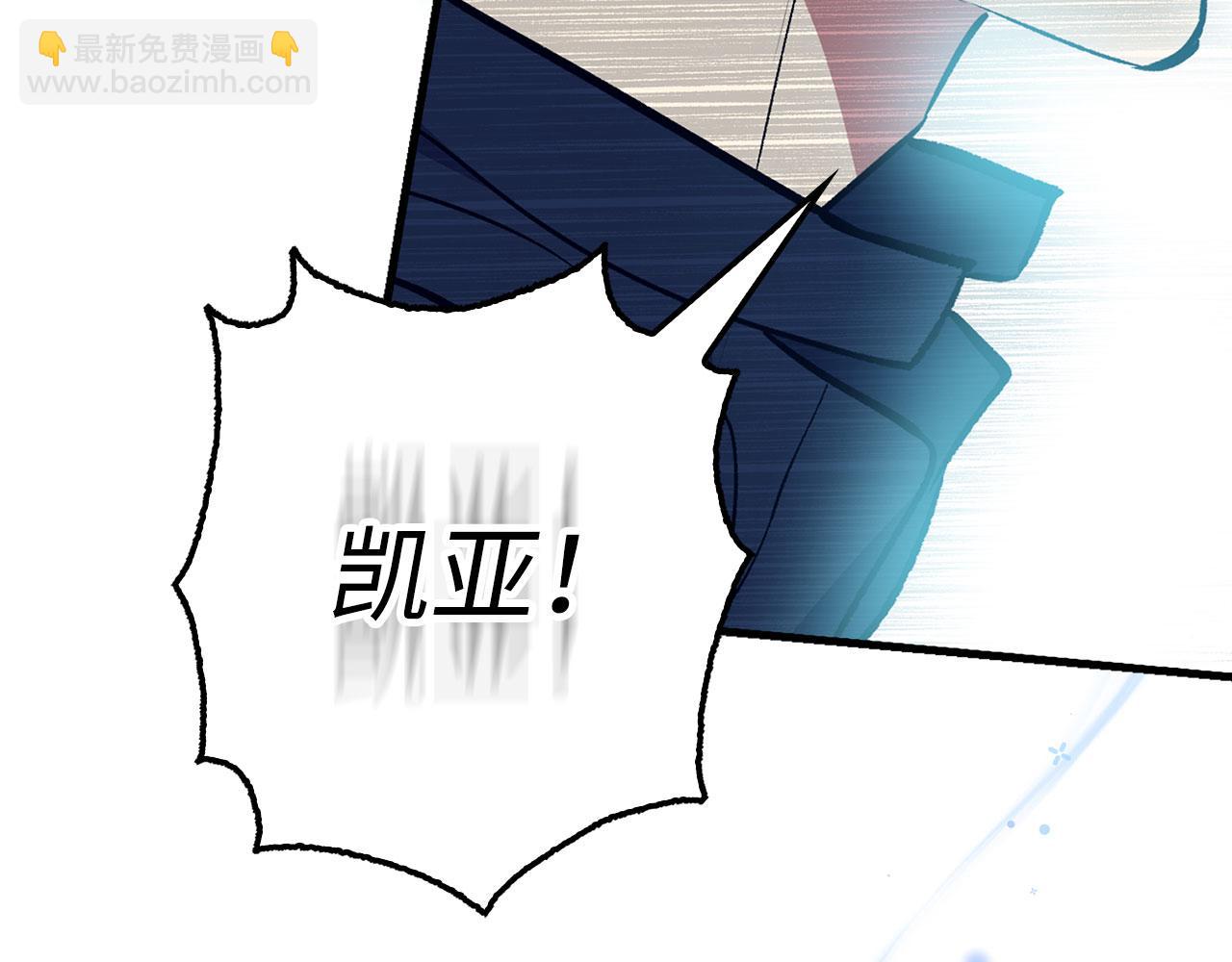第80话 成为剑客大师232