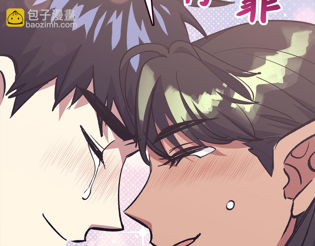 第80话 成为剑客大师243