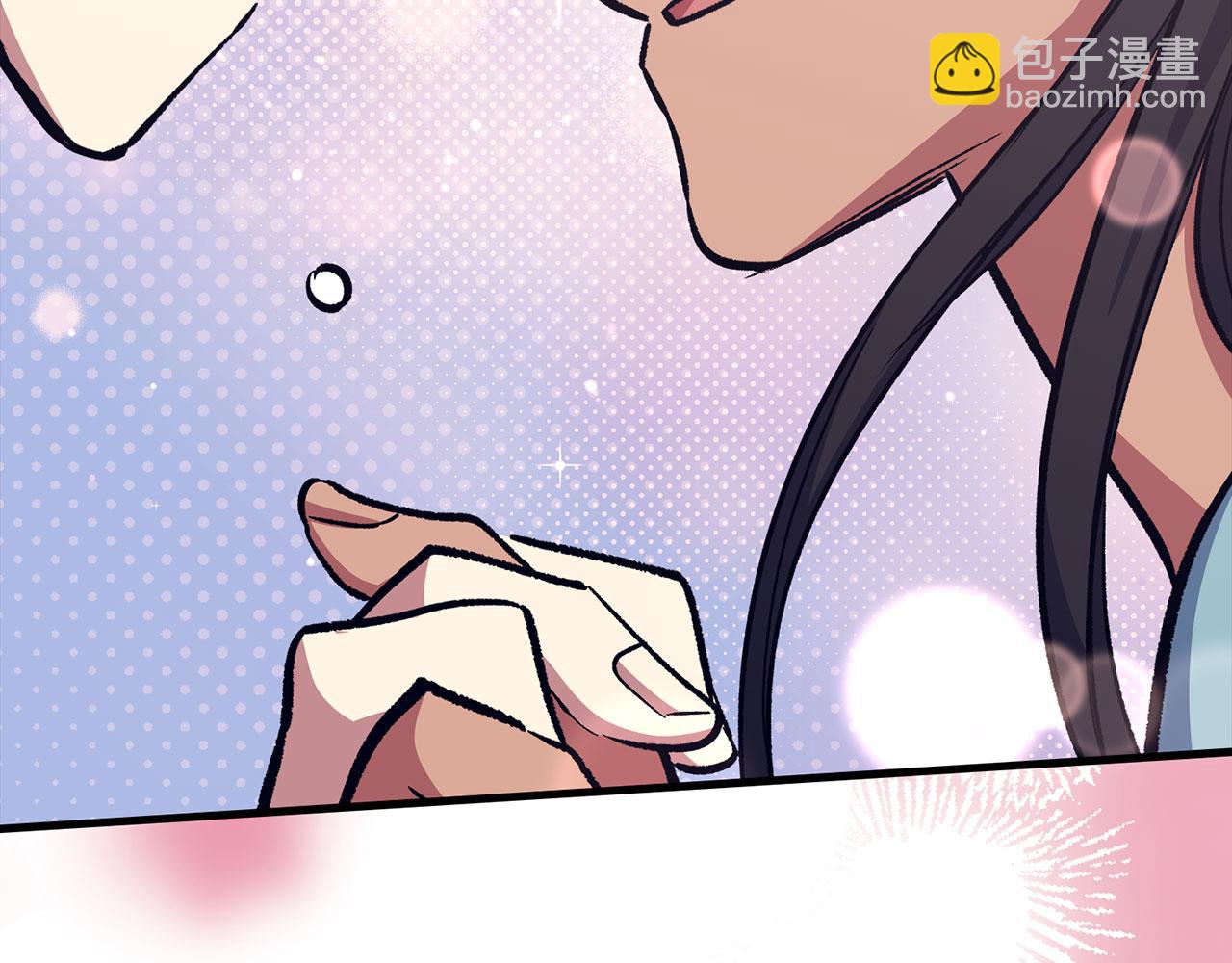 第80话 成为剑客大师244