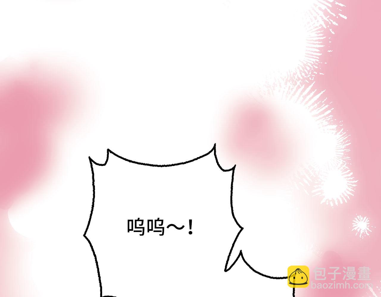 第80话 成为剑客大师245