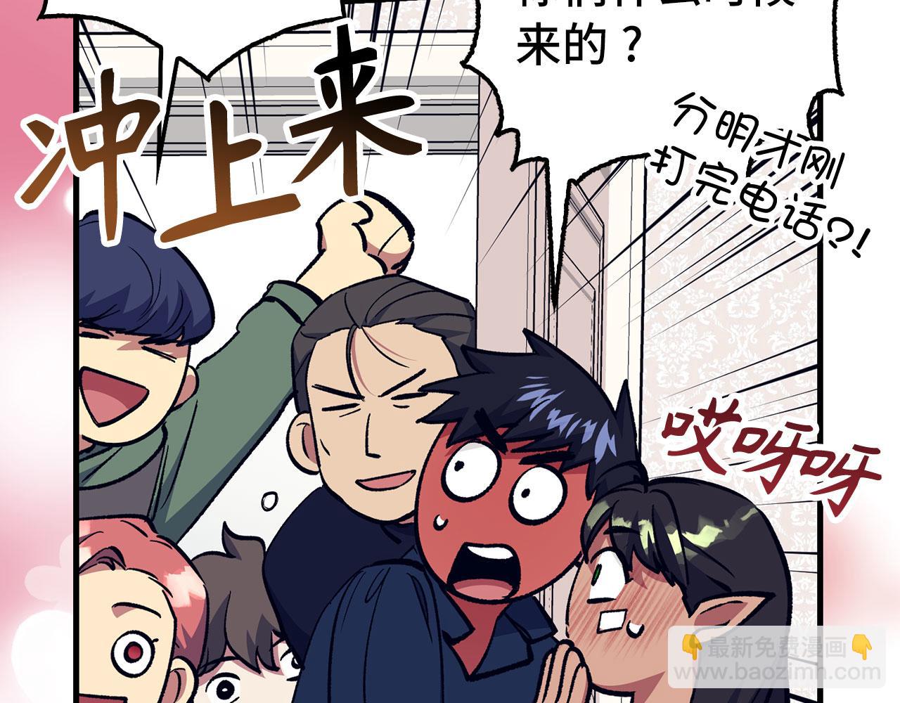 第80话 成为剑客大师247