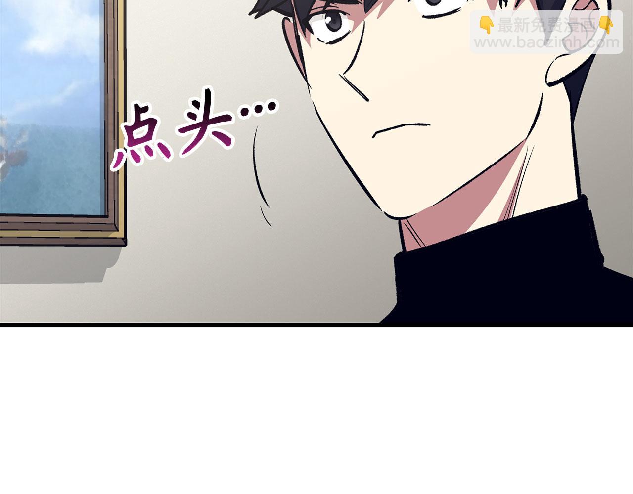 第80话 成为剑客大师26