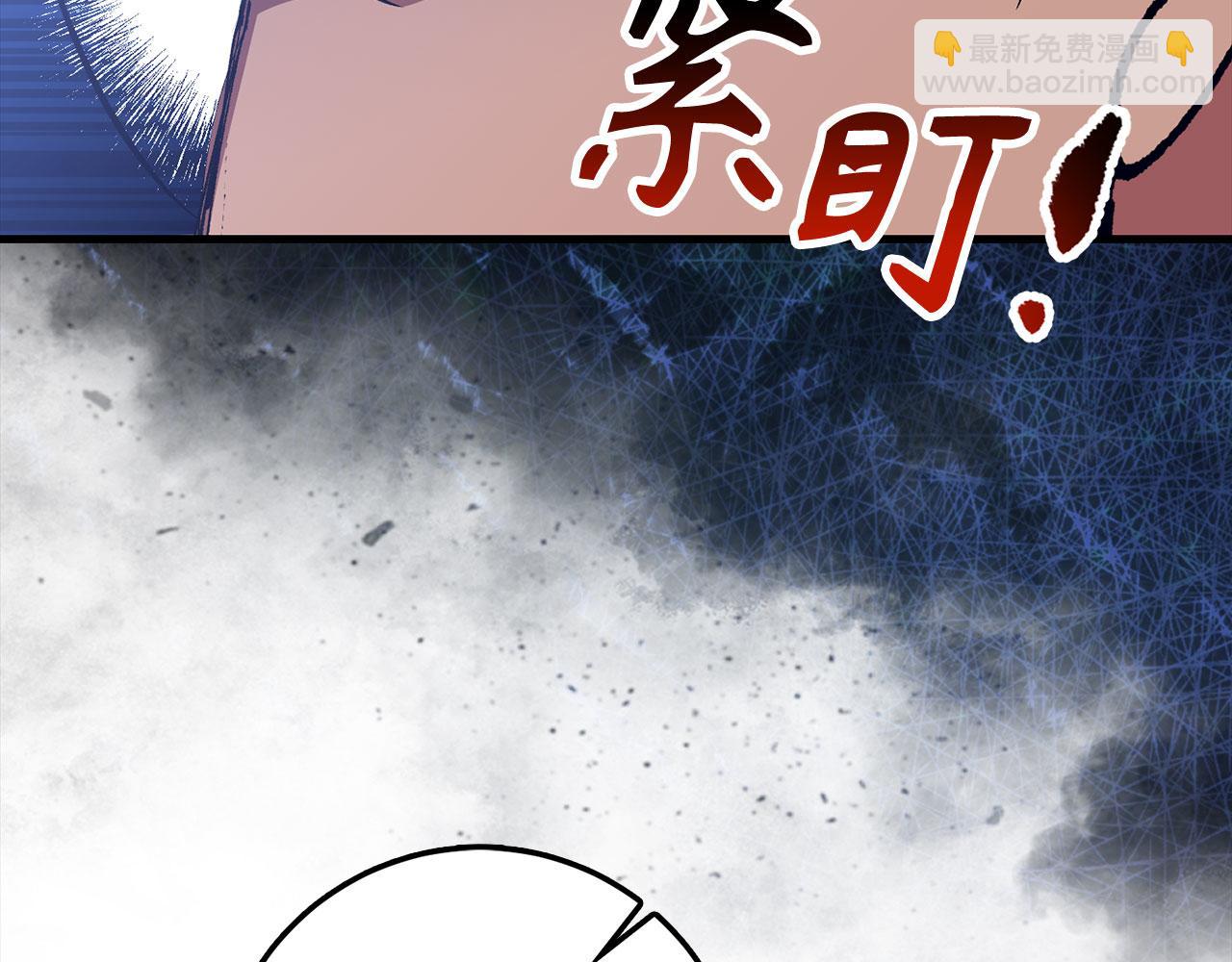 第80话 成为剑客大师31