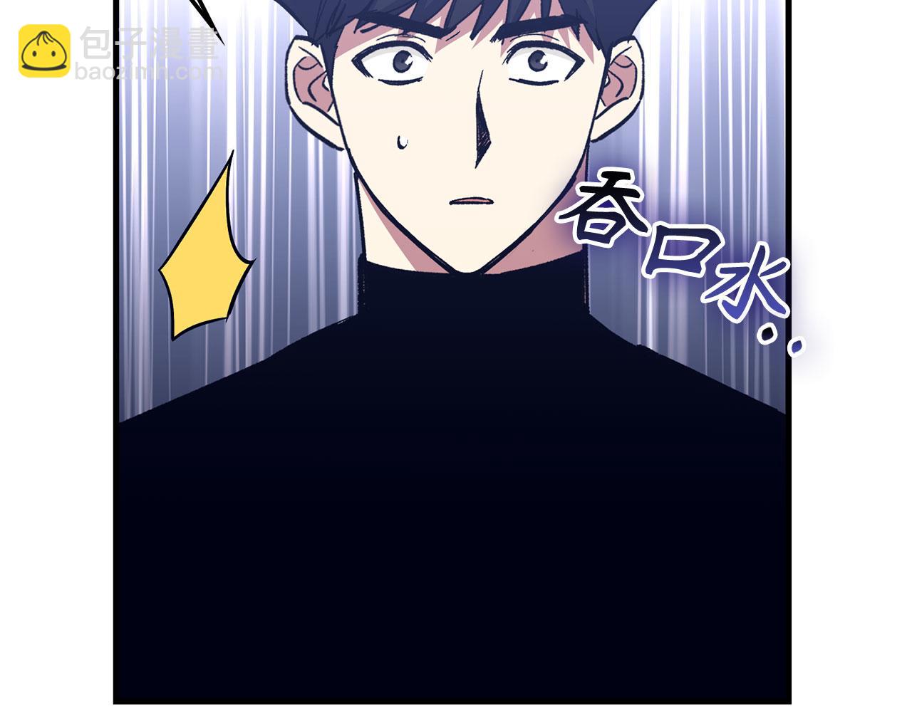 第80话 成为剑客大师33