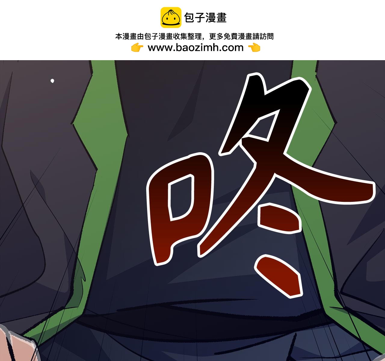 第80话 成为剑客大师43