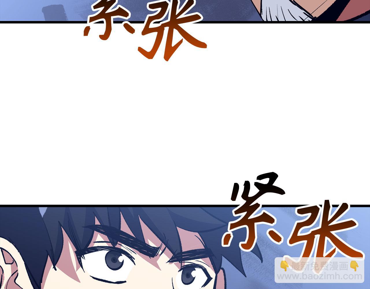 第80话 成为剑客大师48