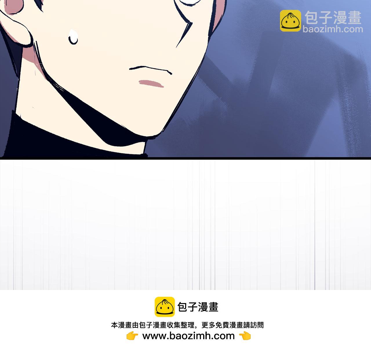 第80话 成为剑客大师53