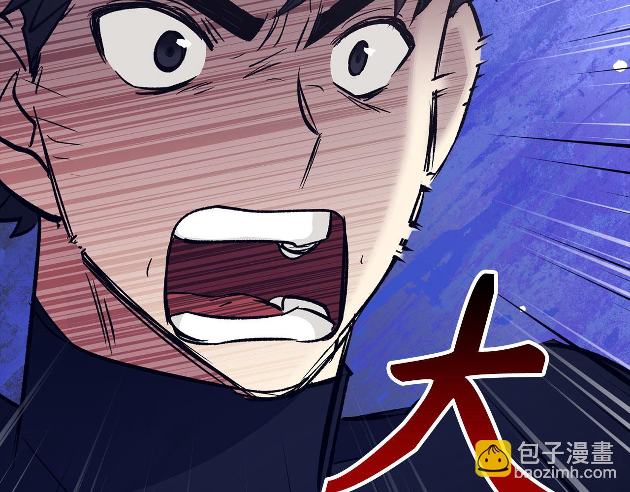 第80话 成为剑客大师56