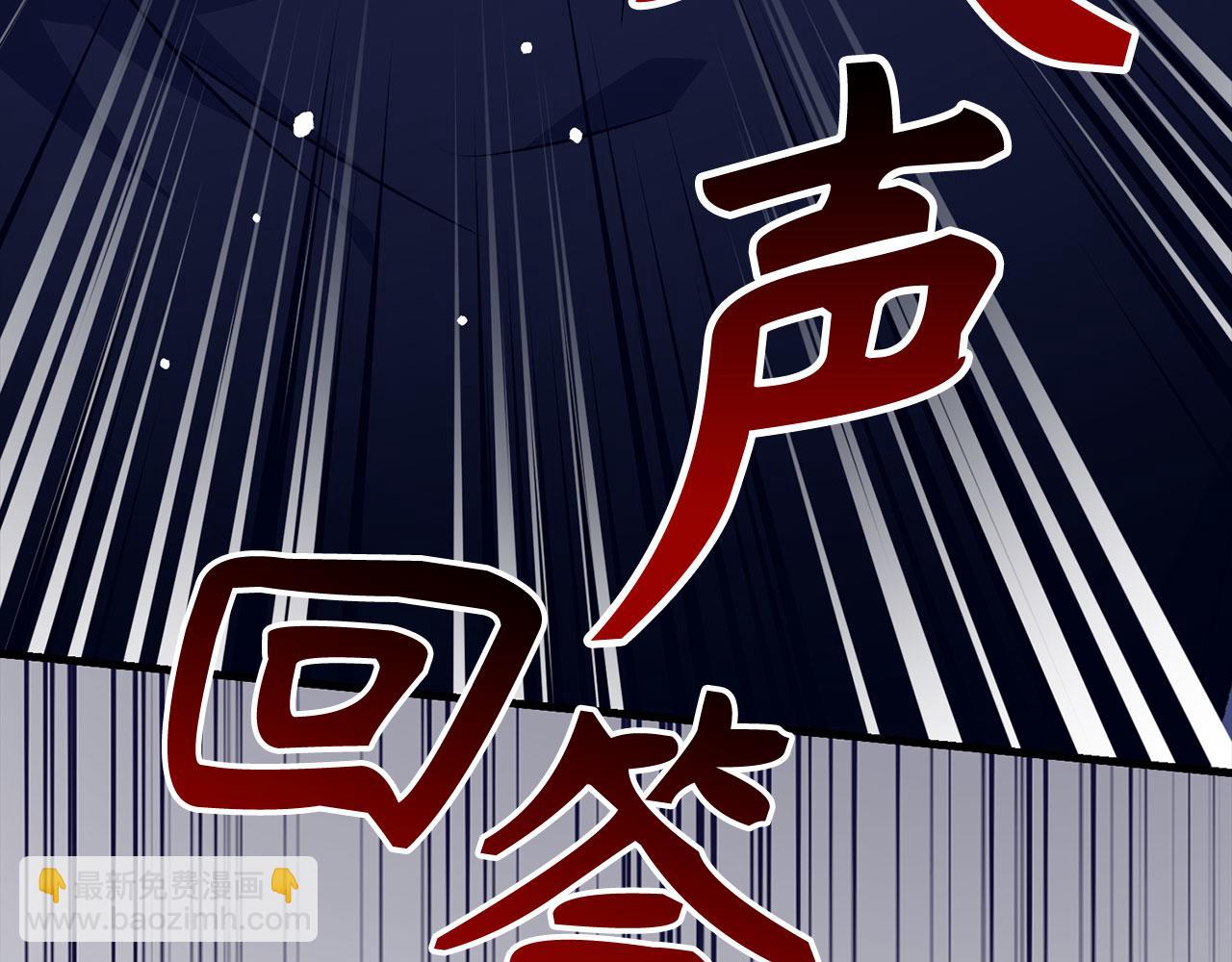 第80话 成为剑客大师57