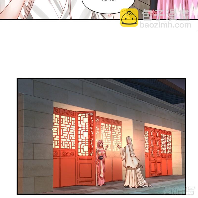 99回 云鲲丞相34