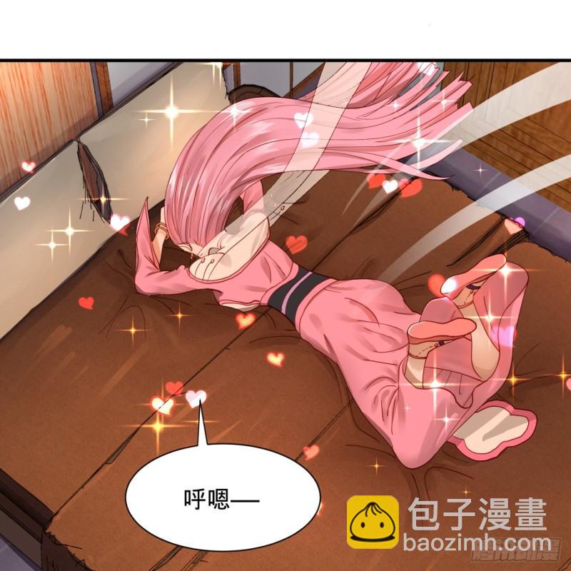 99回 云鲲丞相38