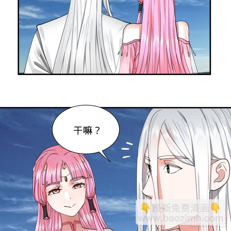 99回 云鲲丞相69
