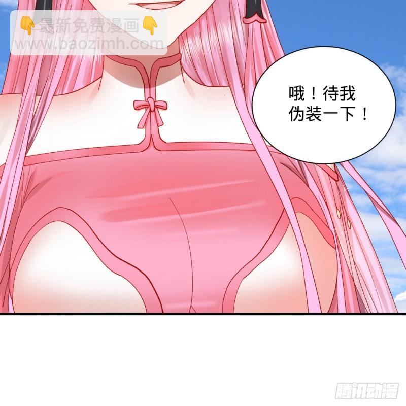 99回 云鲲丞相71