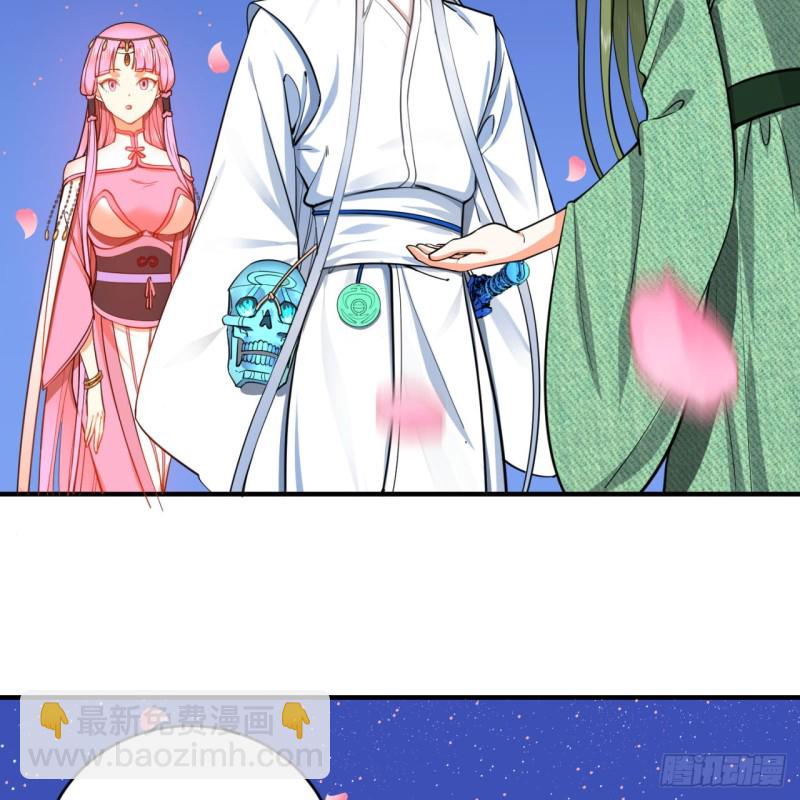 184回 扶桑仙宫100