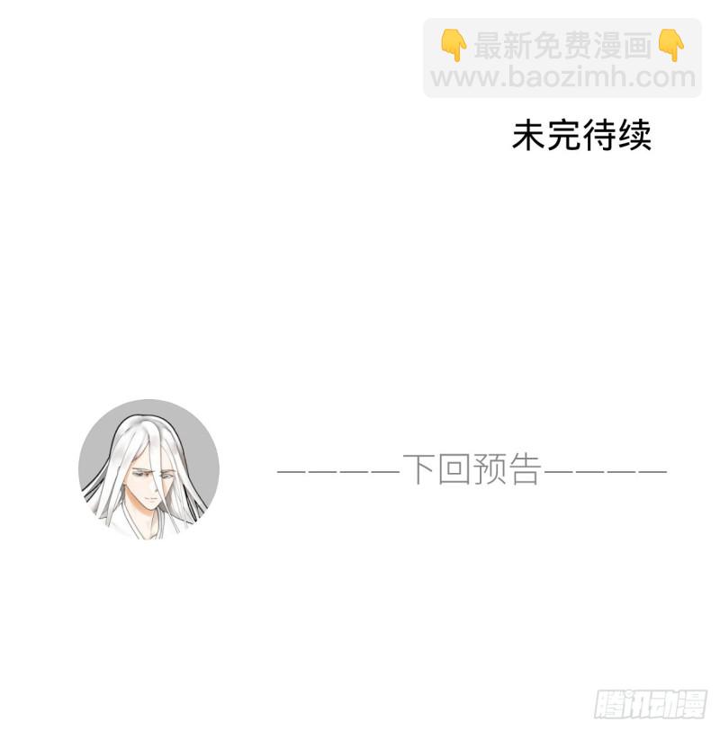 184回 扶桑仙宫103