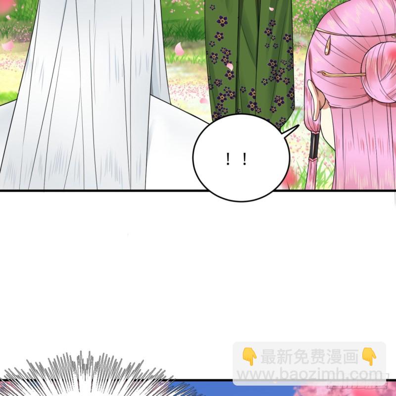 184回 扶桑仙宫30