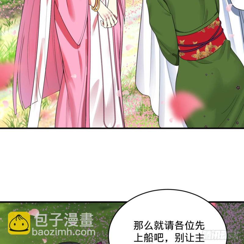 184回 扶桑仙宫36