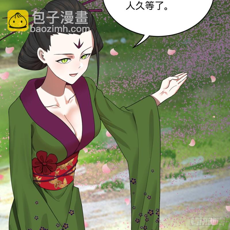 184回 扶桑仙宫37