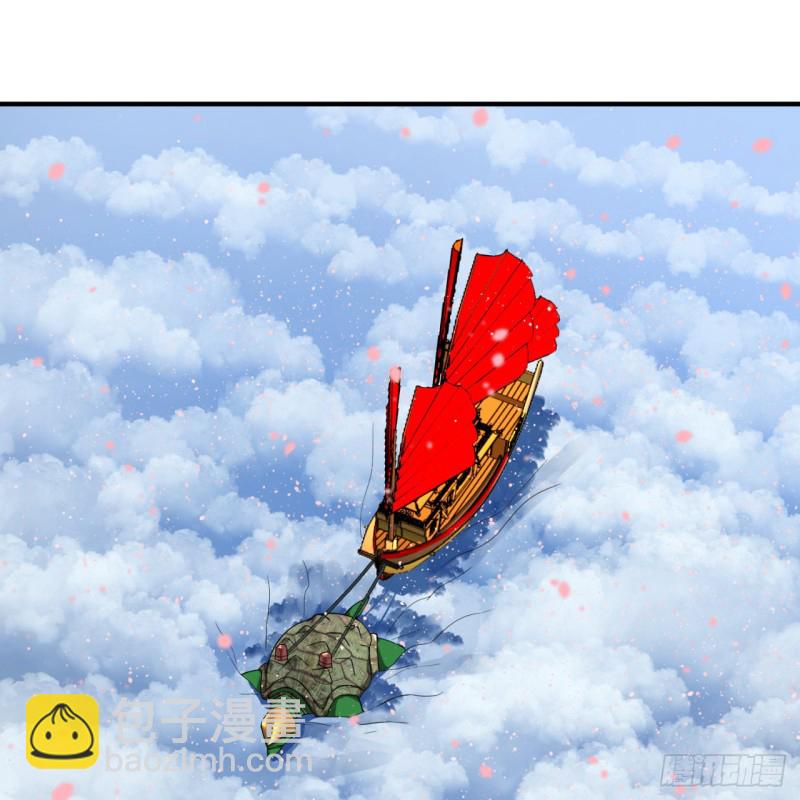 184回 扶桑仙宫39